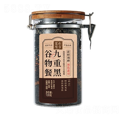 ʳзغڹ720g_Ʒ