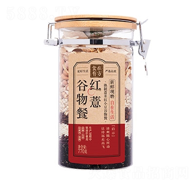 ʳзŮͣt޲770g_Ʒ