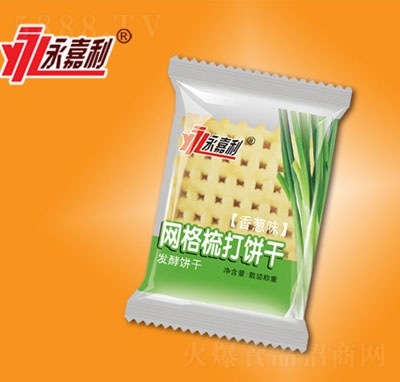 W(wng)eʳ