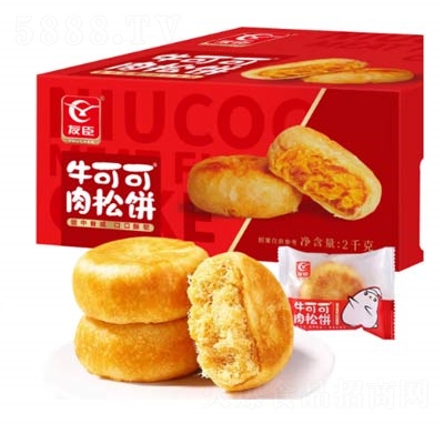 ѳeʳc(din)2000g