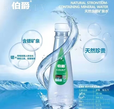 VȪˮˮƿb330ml̴