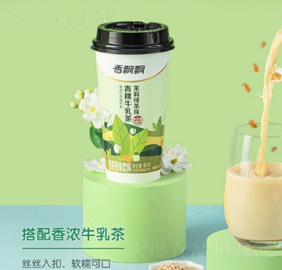 hhţ_ݱb̲G