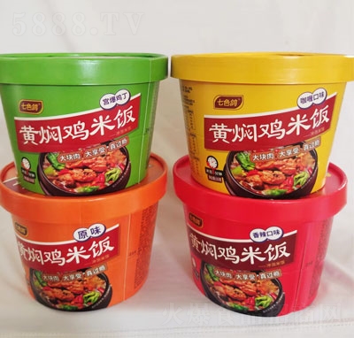 ɫSFuʳ156g