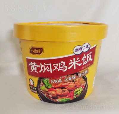 ɫSFuିζʳ156g