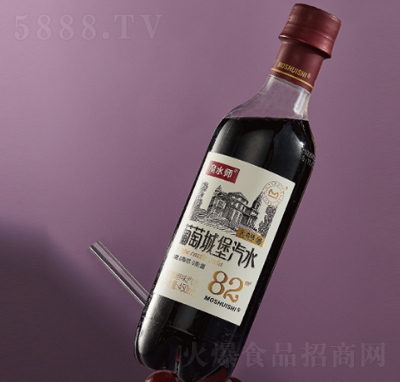 ѳǱѾˮ̼ϴ450