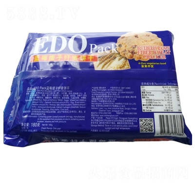 edopack{(ln)ݮw180˾W(wng)tʳСeʳƷɢb