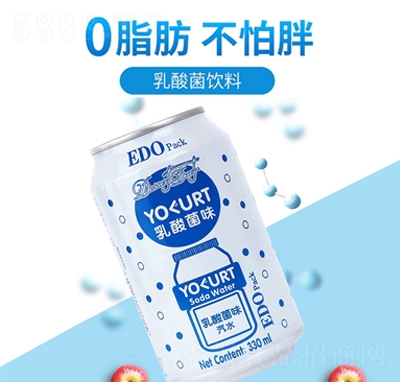 EDOPackζˮ320mL֬ļW(wng)t̼l(f)