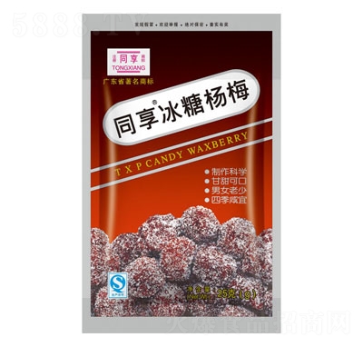 ͬǗ÷Teʳ