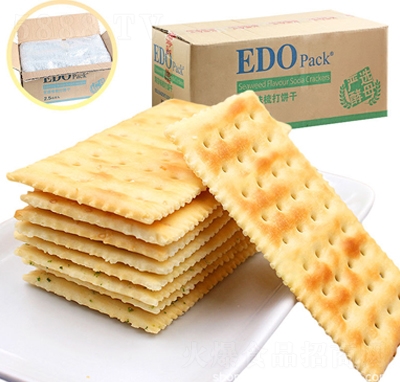 edopackKζW(wng)tʳЋD