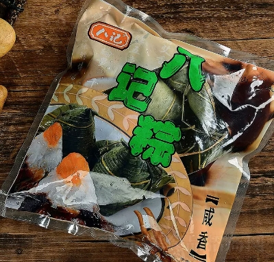 ӛrكՏV|Ŵζ