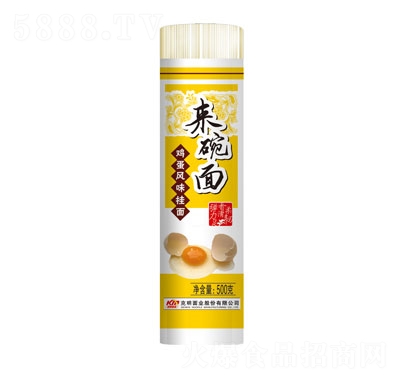 ꐿ(li)uL(fng)ζ500gʳl