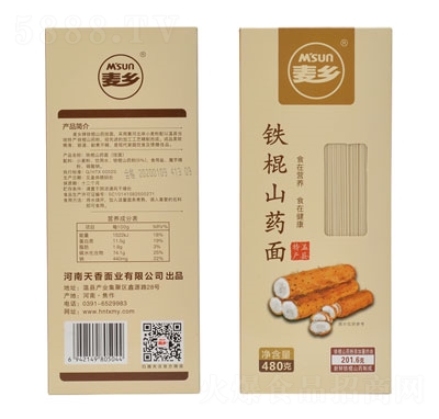 l(xing)Fɽˎʳ480g