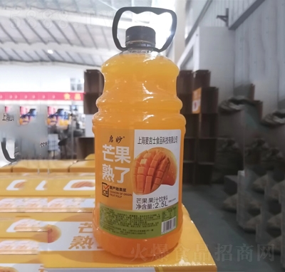 ââ֭2.5L̴