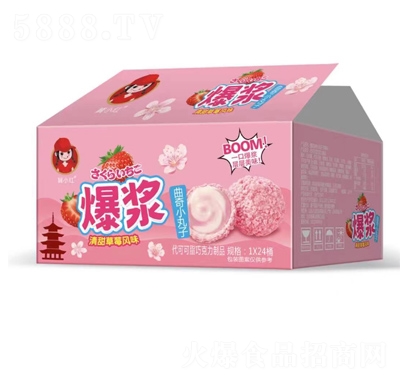 Сt{СӲݮL(fng)ζ䣩