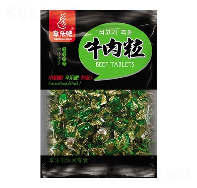 혷ţԭζ70geʳ