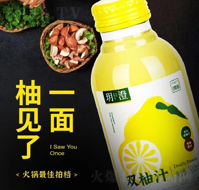 hι֭p֭(f)Ϲ֭300ml