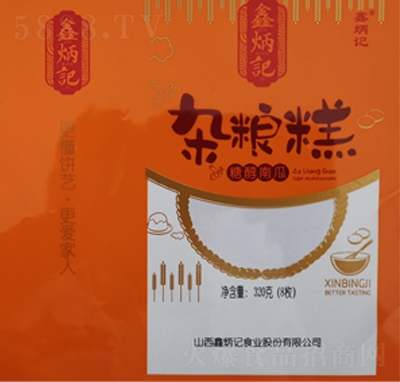 αӛǴϹϿζsZ320gɽخa(chn)СʳʳƷy(tng)c(din)