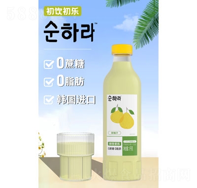 (l)p֭1kg