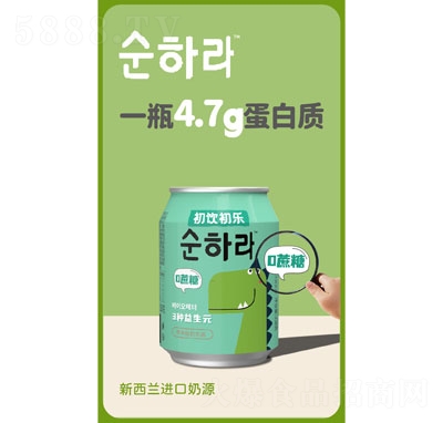 ԭζ238gޣ