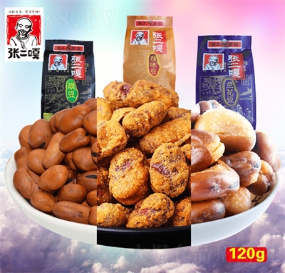 m120gζ؛QeSֱNСʳԹخa