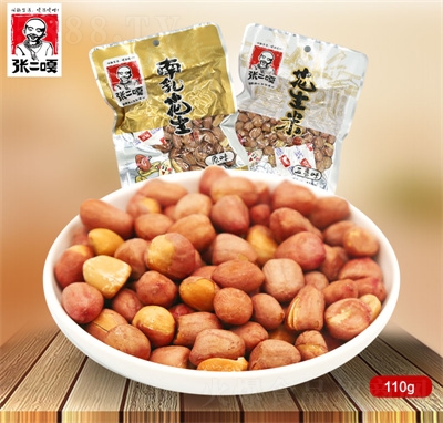 黨110gԭζ׳؛eʳخaԹ