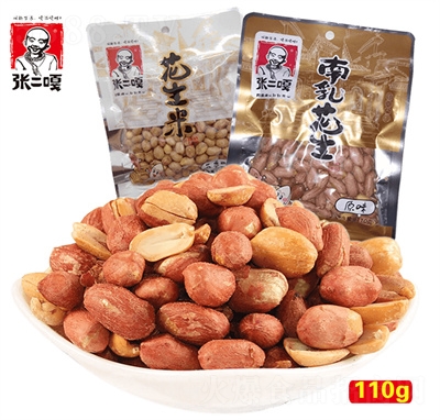 黨110gԭζ׳؛eʳخaԹ