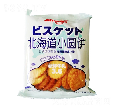 (yu)tʳţţL(fng)ζζ}ʽСAW(wng)tʳ500g