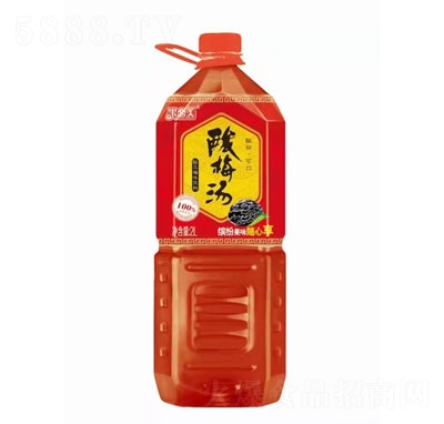 ÷2L