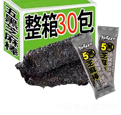 ѩ֥ܽ250gW(wng)teʳk؂c