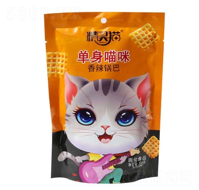 `؈偰eʳ