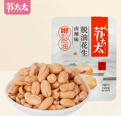 K̫̫b¾Ʋʳ؛euζ1500g