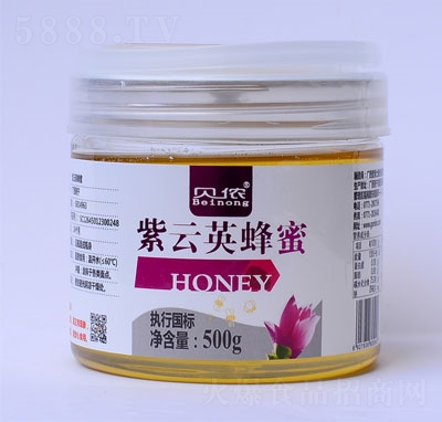 ؐzӢ500g