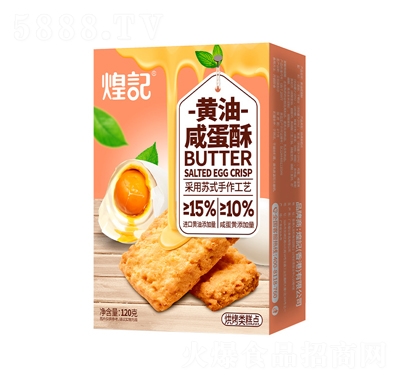 ӛƷS̵S120gbr̵ҬKʽcͥەeϾʳ