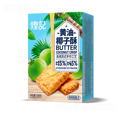 ӛƷSҬ120gbr̵ҬKʽcͥەeϾʳ