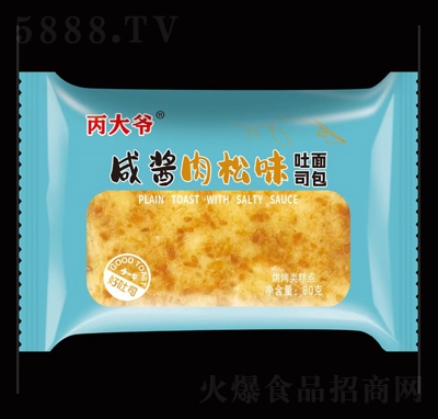 uζ˾80g