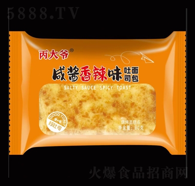 uζ˾80g