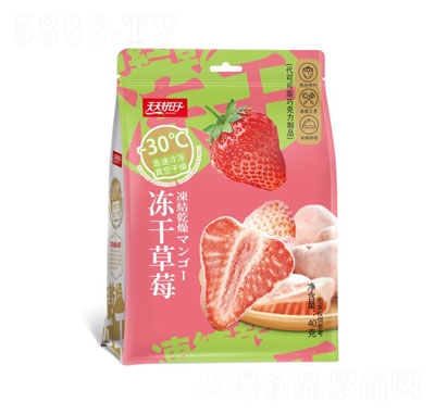 40˃ɲݮeǹʳ