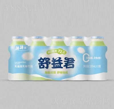 ţţƿbƷ100ml5