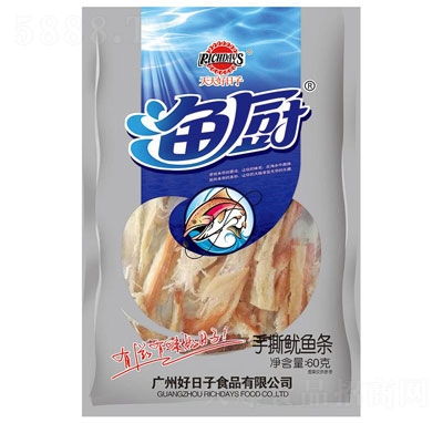 60g˺~(y)leʳ