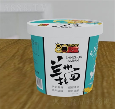 80ʳ÷ٷ淽ʳƷm