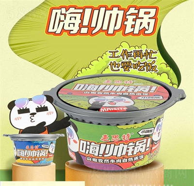 ˼ˎW(wng)tԟ偷ʳʳl(f)