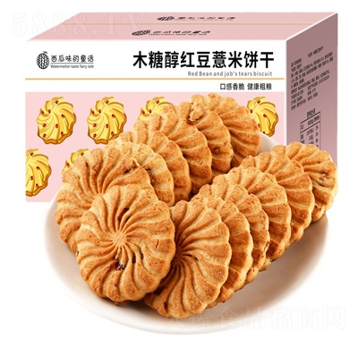 ζͯԒľǴt޲500geʳƷʳּZ