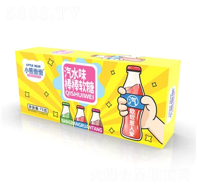 75ˮζܛǹʳƷ