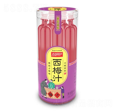 485÷֭()eʳ