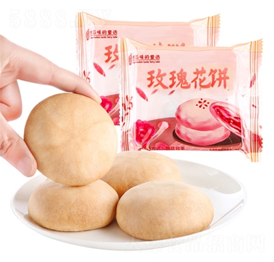 ζͯԒõ廨ɢQخa(chn)c(din)l(f)ʳeʳƷСʳ