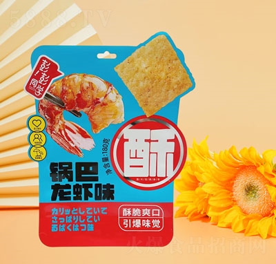 ͬW偰rζ180g