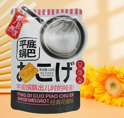 ͬWƽ偰ͽ(jng)仨ζ128g