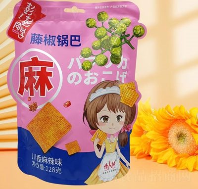 ͬWٽ偰ʹζ128g