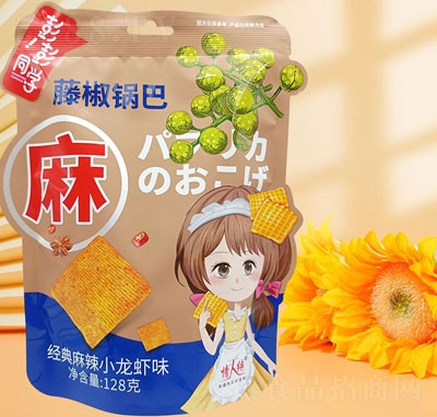 ͬWٽ偰ͽ(jng)Сrζ128g