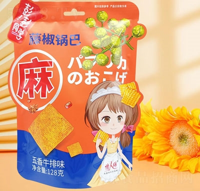 ͬWٽ偰ţζ128g